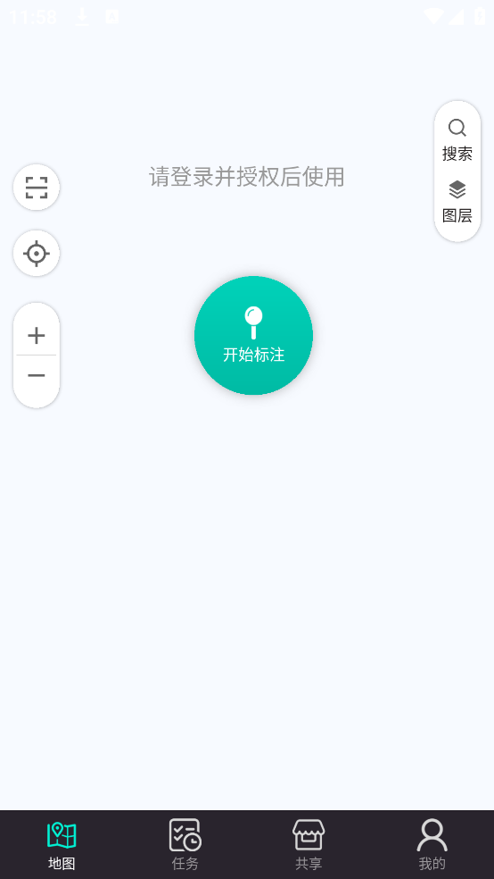 觅数
