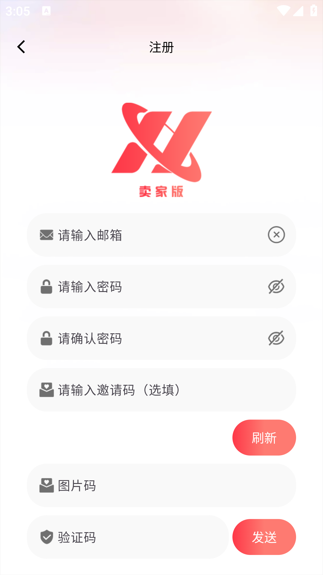 好物通