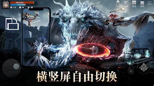 雅典娜血色双子