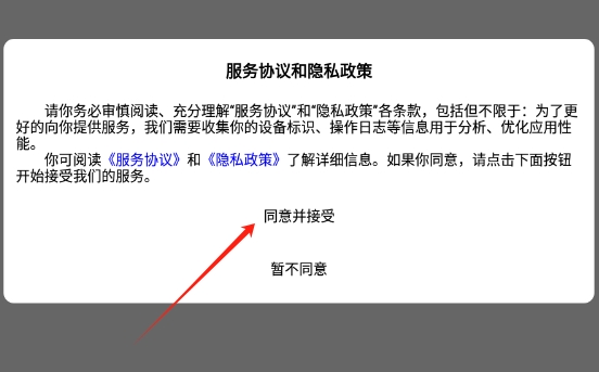 鲸鱼一番