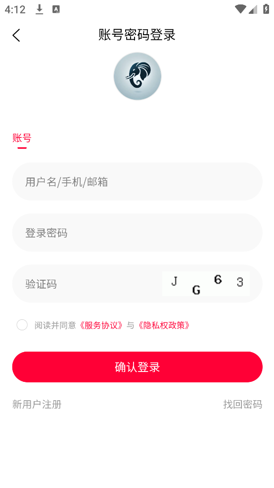 中象汇融