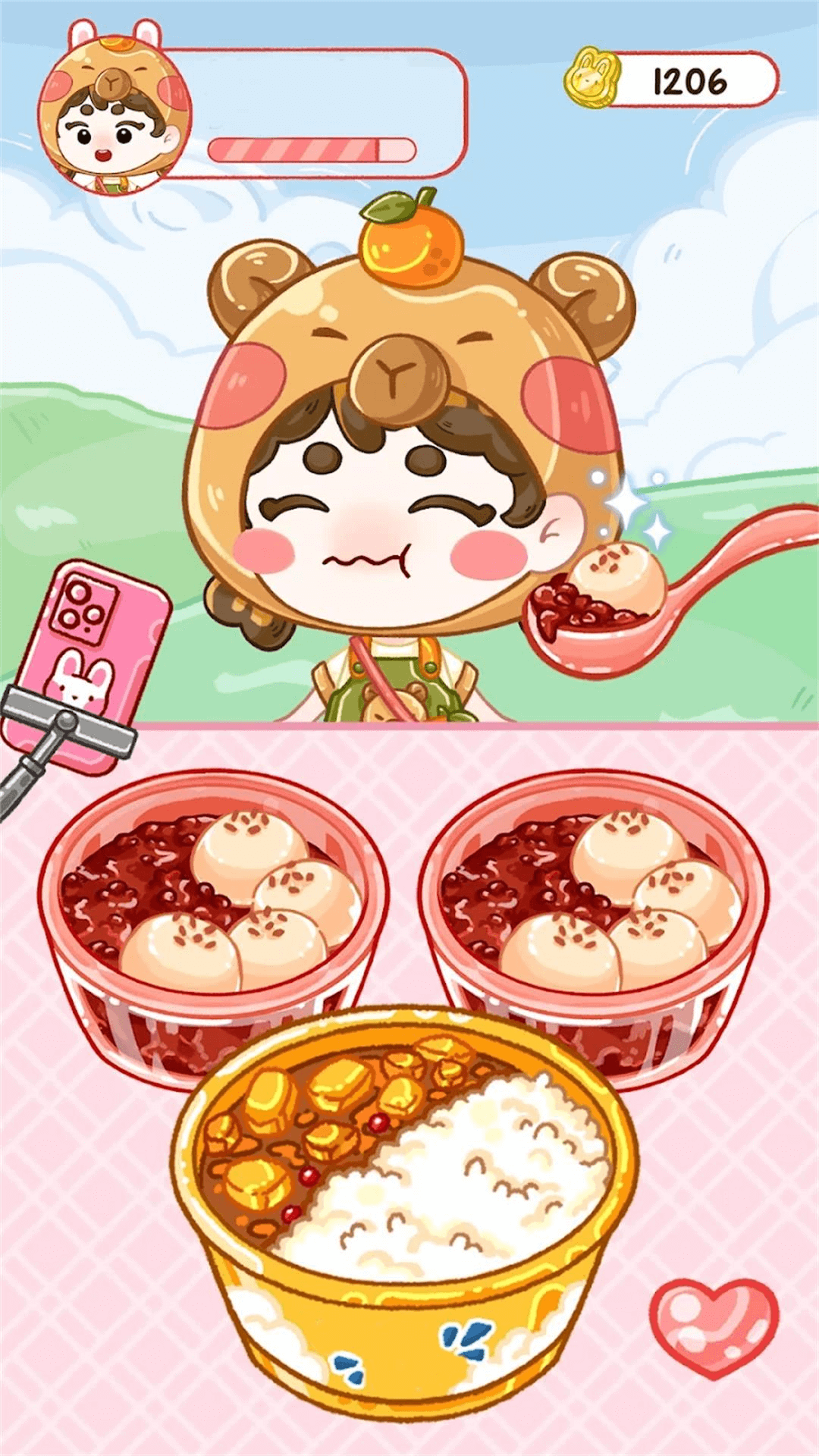 干饭吃播模拟器