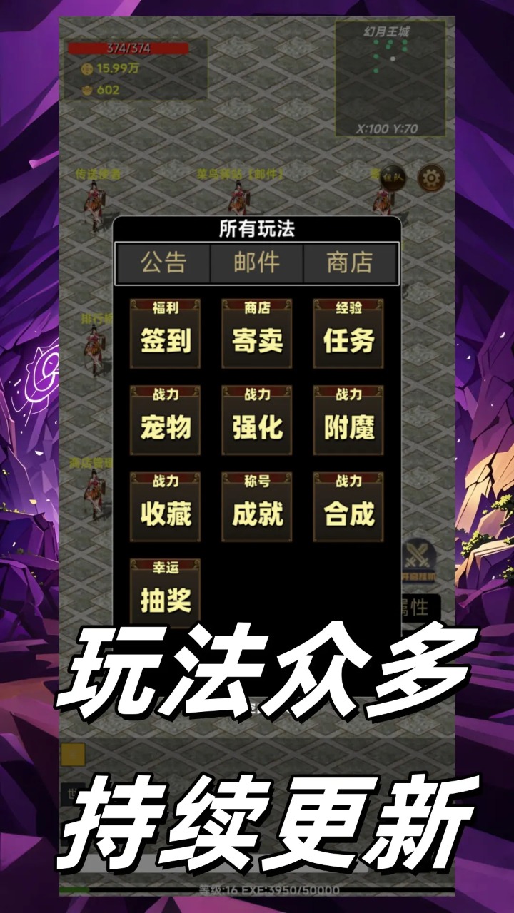 猪洞奇遇