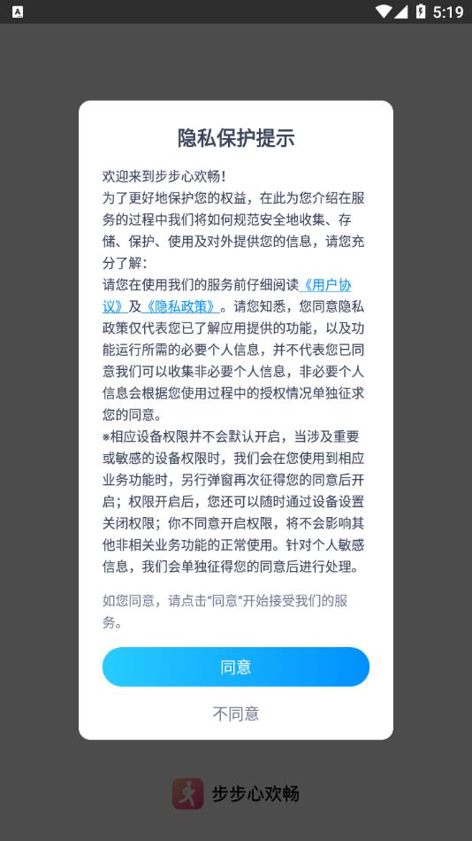 检讨书生成大师