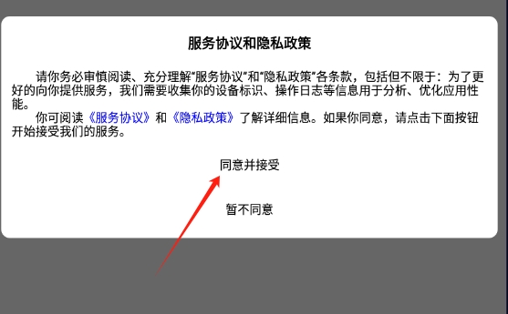 九午拼音