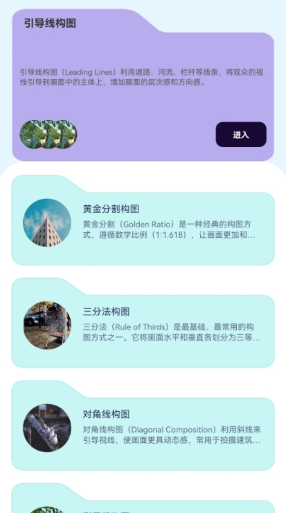 快看吧