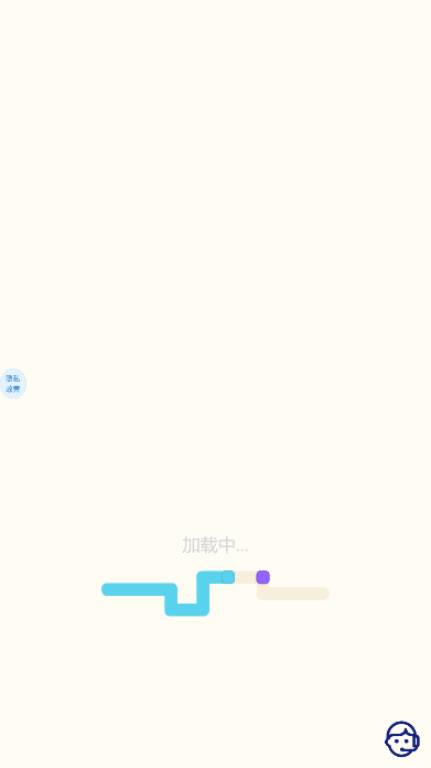 数字方块大碰撞