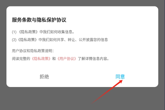 紫树视频剪辑