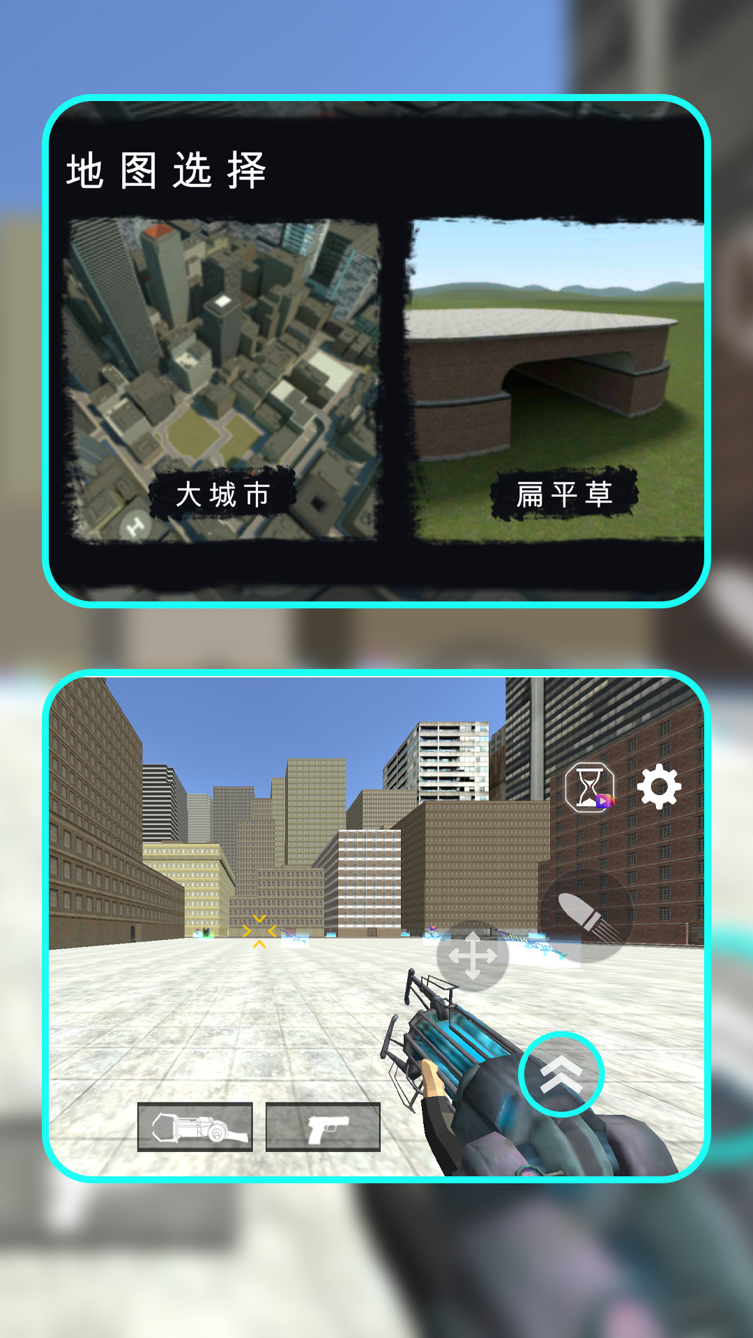 马桶人之战