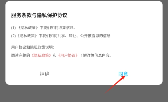 非常小号