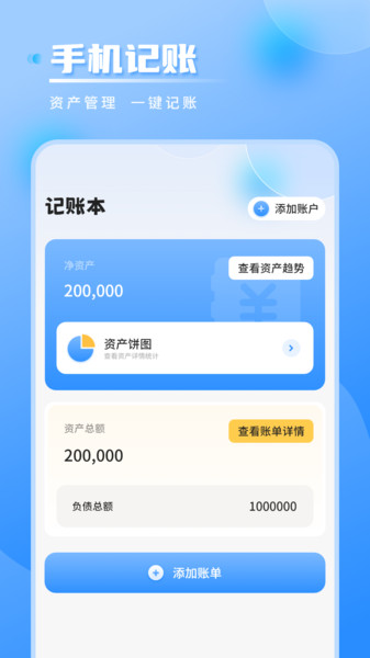 气象雷达实时天气