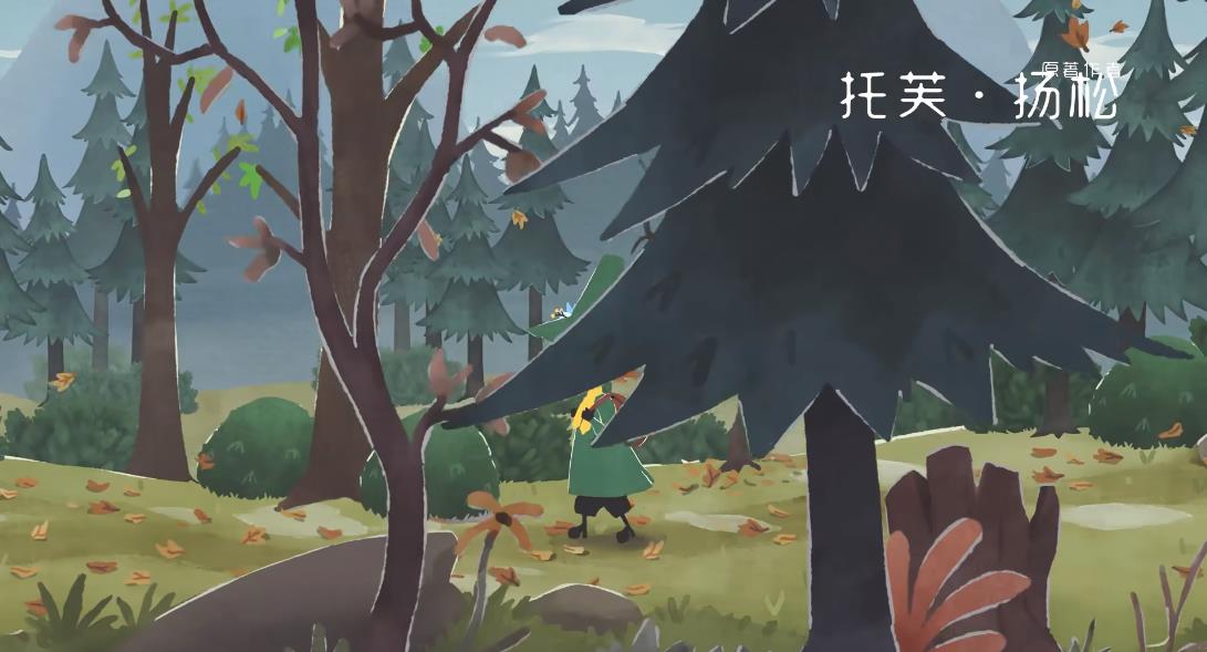 史力奇奇遇记姆明山谷之歌