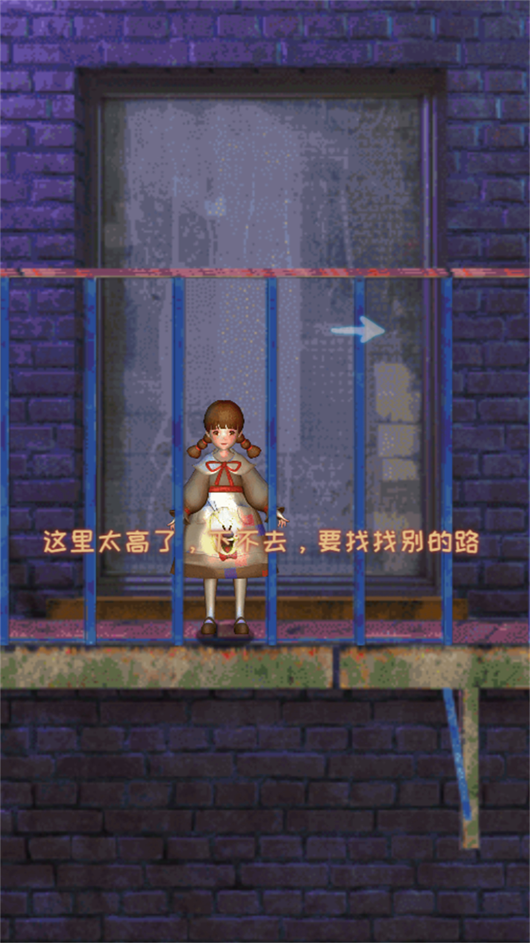 恐怖躲藏藏
