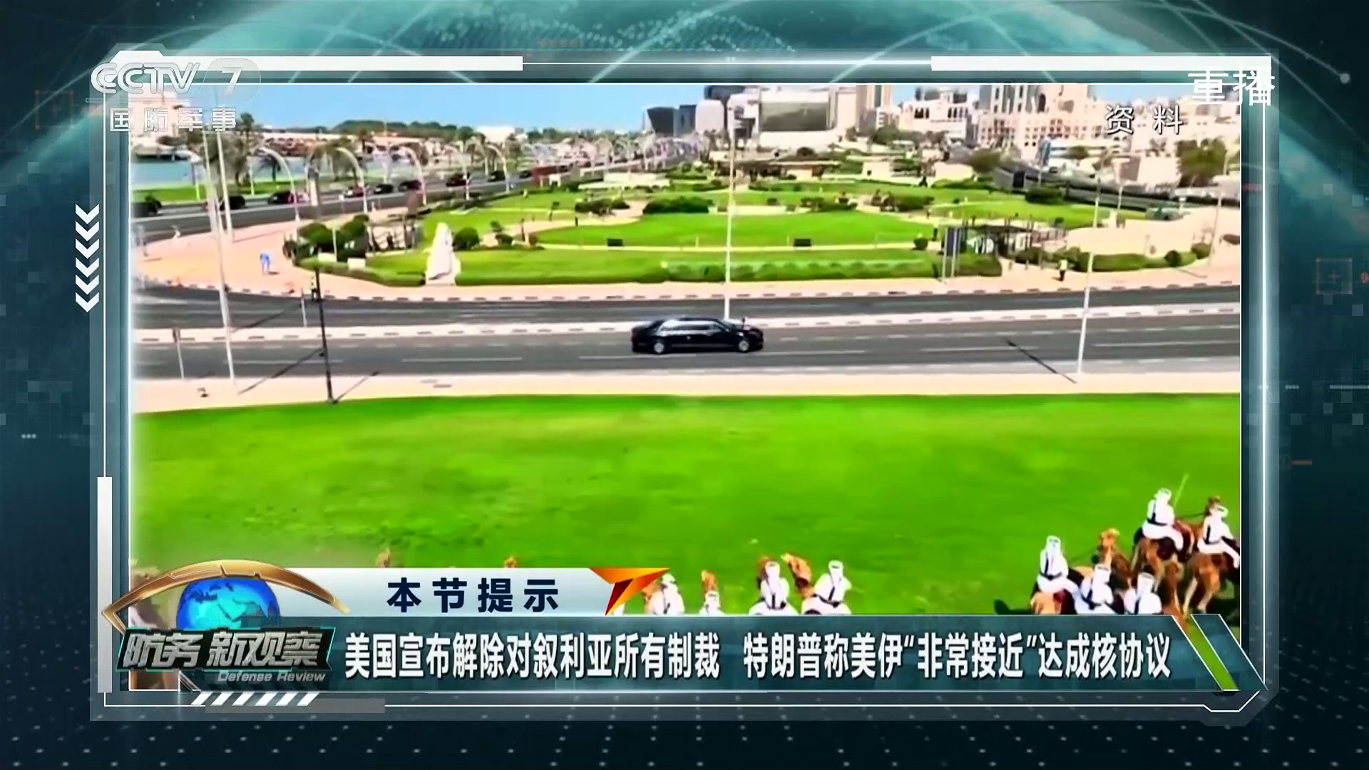 千千TV