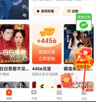 旧梦拾忆