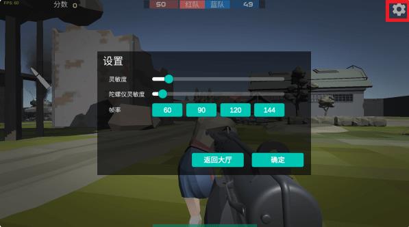 前线模拟战