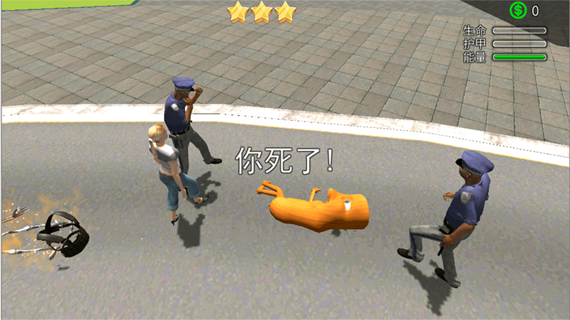 山海经开放世界