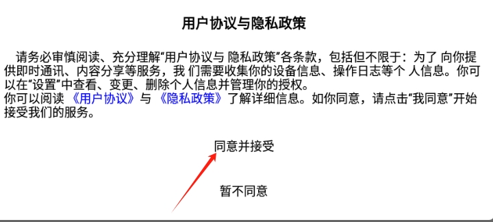 露叶皓天