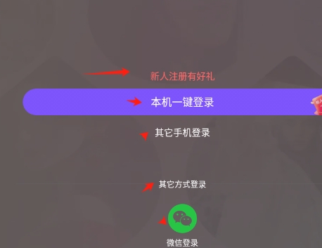 拾花有伴