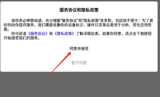 学习国学