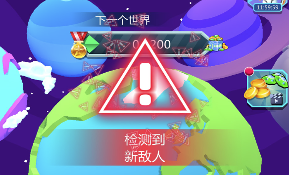 机器人联盟终极之战