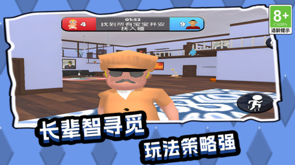 我的大冒险