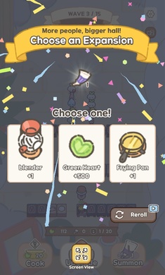 喃喃帝国