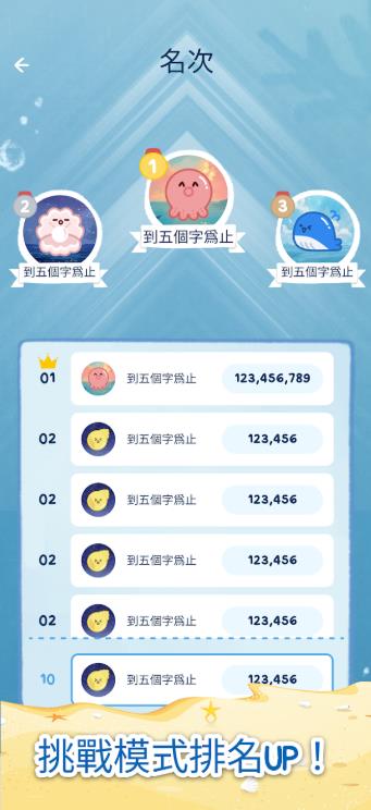 海洋点点