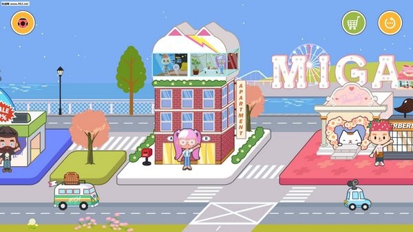 米加小镇服装店