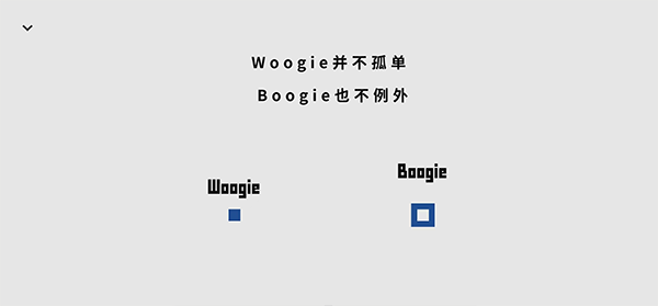 请触摸艺术品