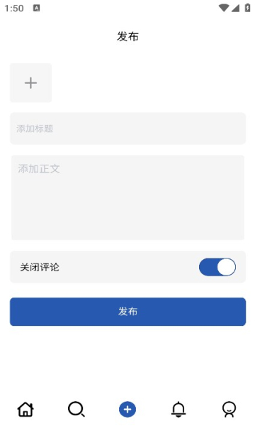 光视界