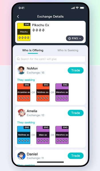 pokehub