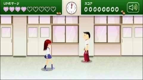 电眼美少女
