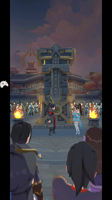 斗帝之路