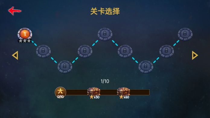盖瑞模组世界3