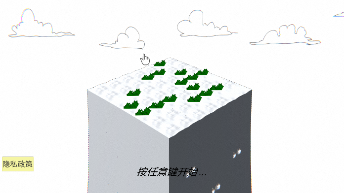 从前有座山