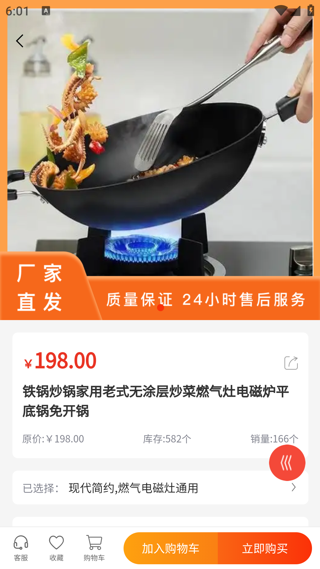 如爱文化