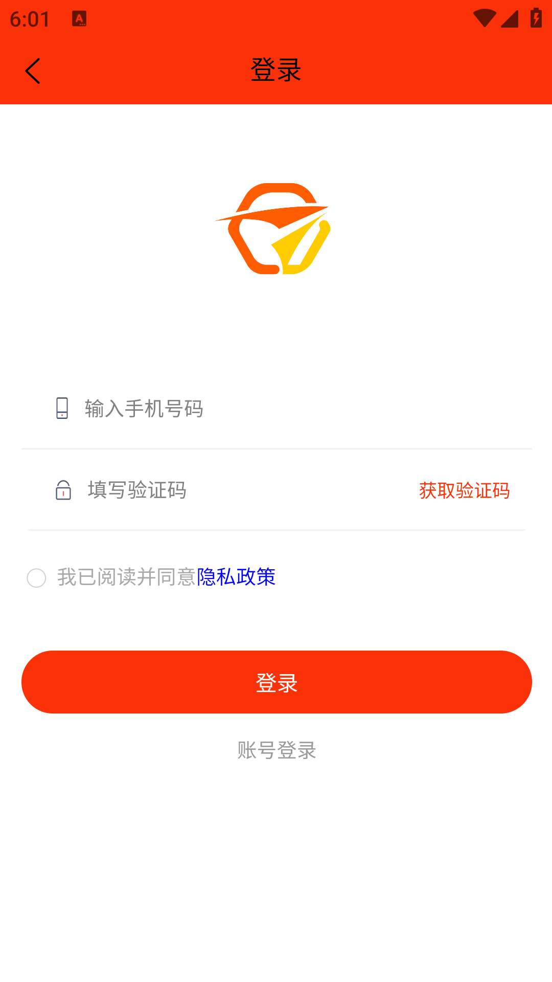 如爱文化