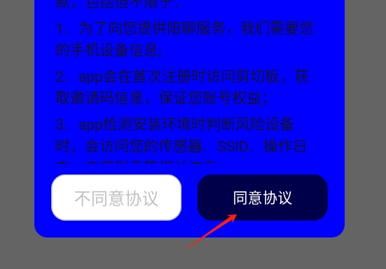 拾缘