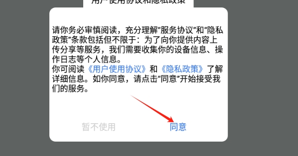 简单做决定