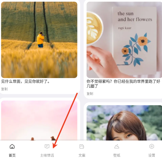 商小信