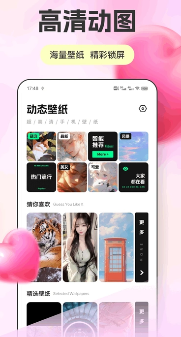 商小信