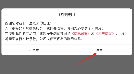主管护师刷题库