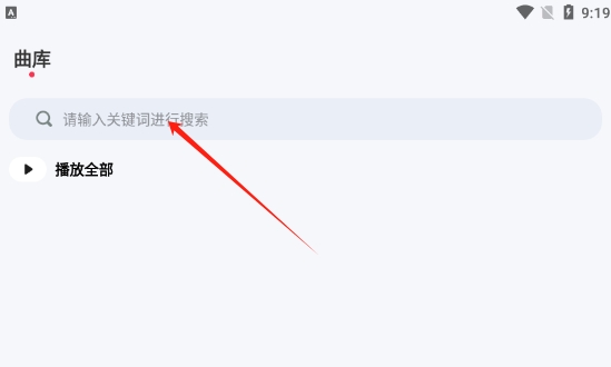 柚友