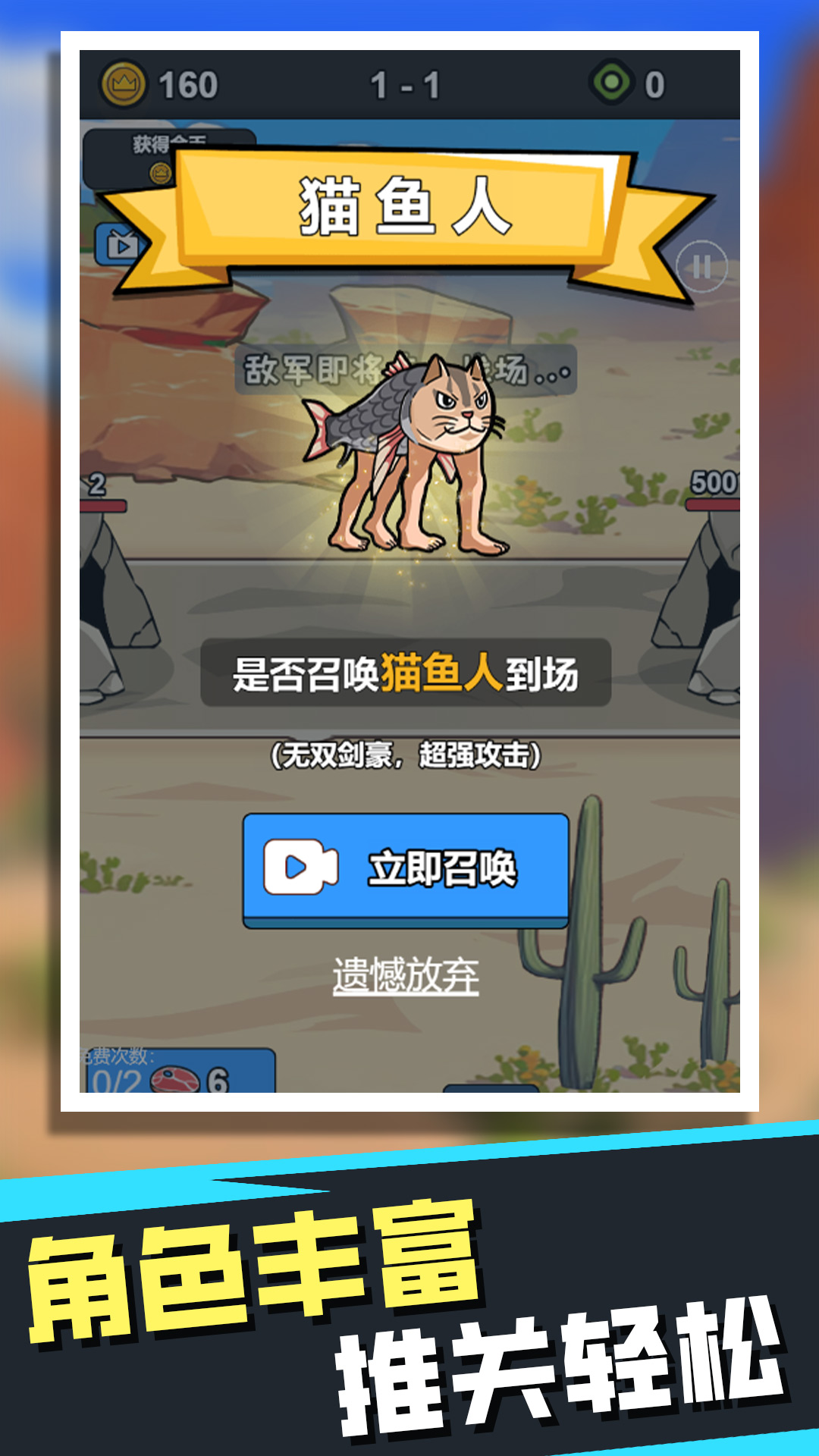 AI吞噬进化