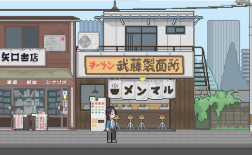 恋爱后遗症