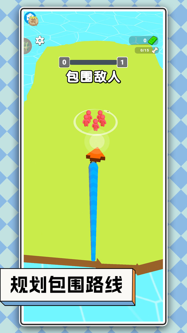 灵蛇成长之旅