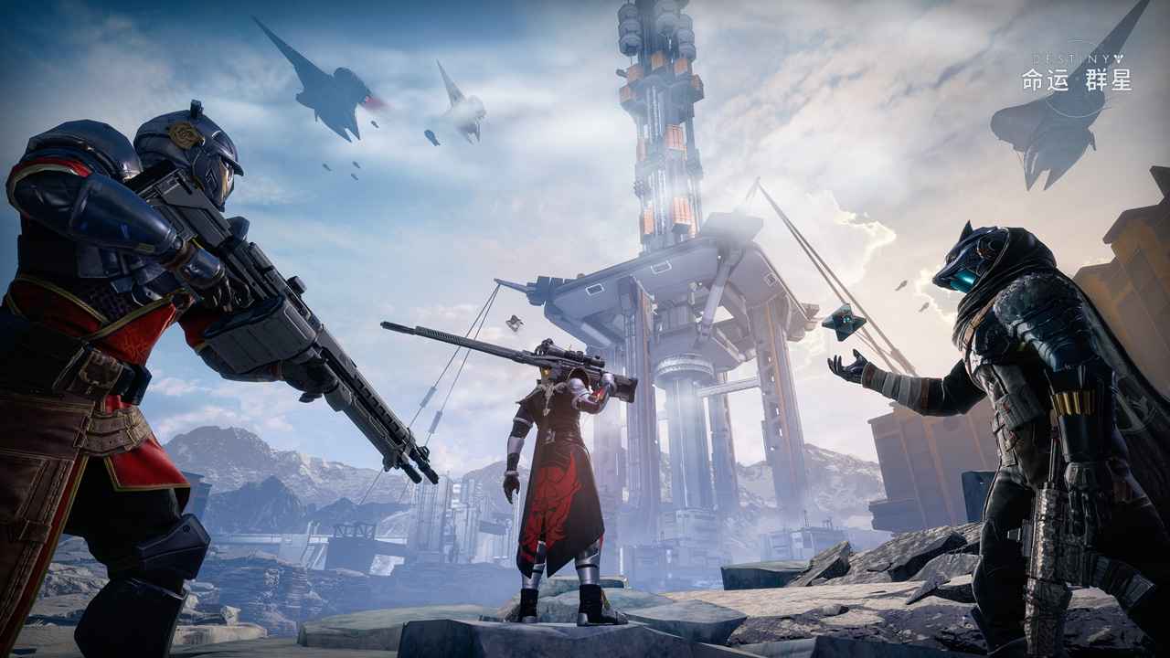 Destiny Rising
