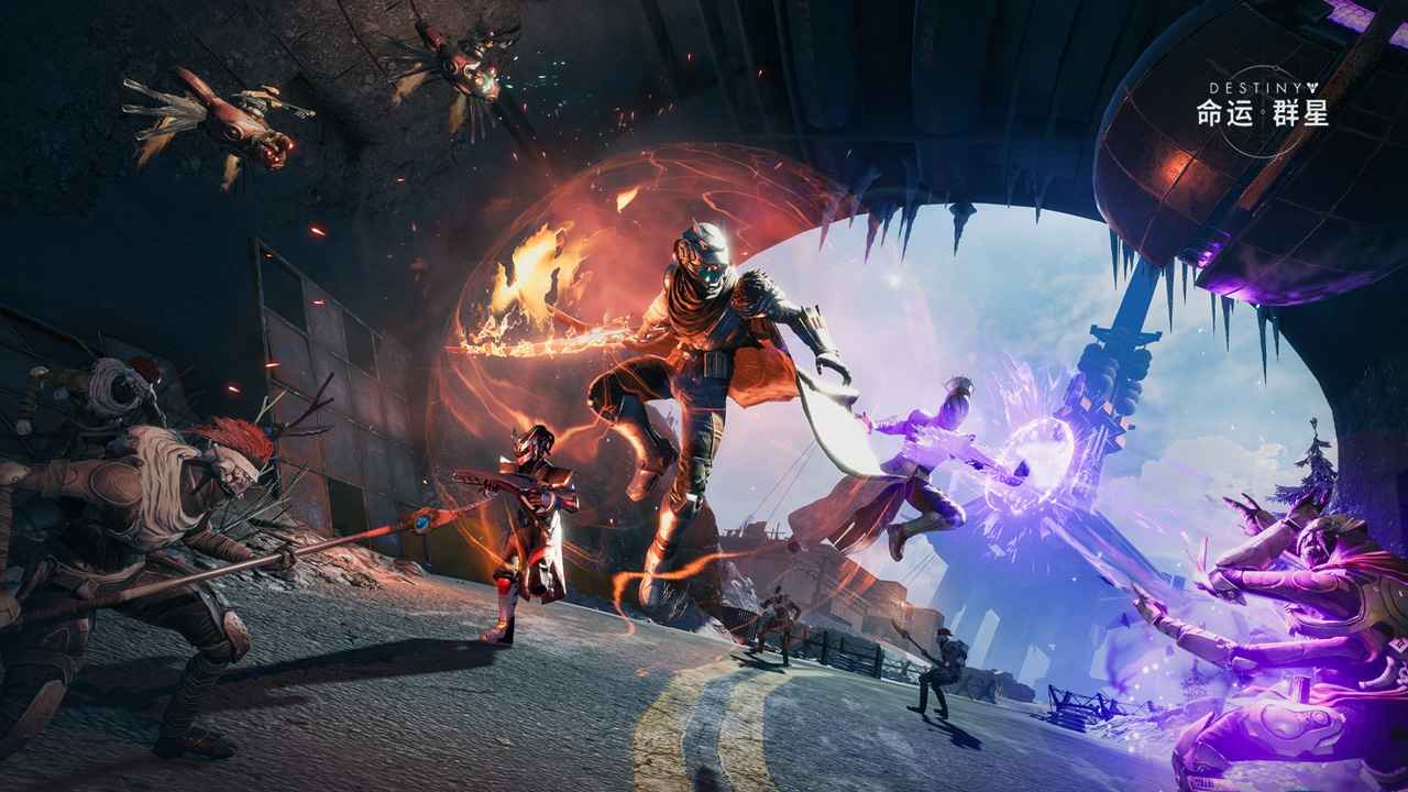 Destiny Rising