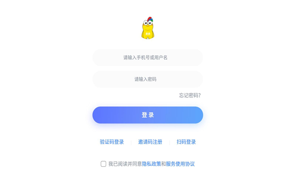 易贝斯阅读